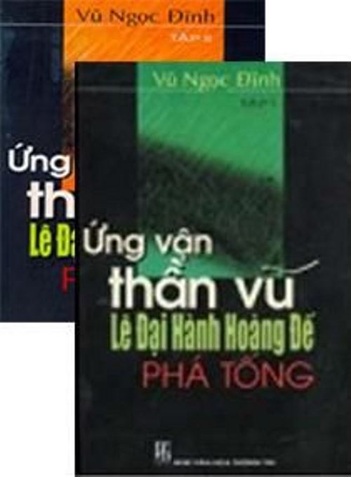 [HCM]Ứng Vận Thần Vũ - Lê Đại Hành Hoàng Đế Phá Tống (Bộ 2 Tập)