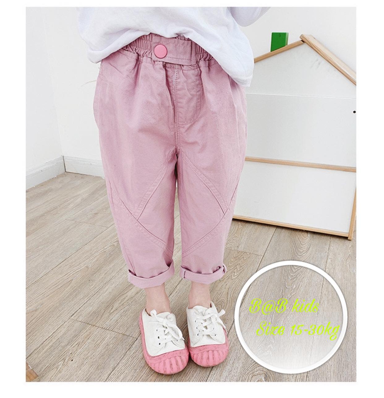 Quần kaki dài siêu mềm, co dãn cho bé gái