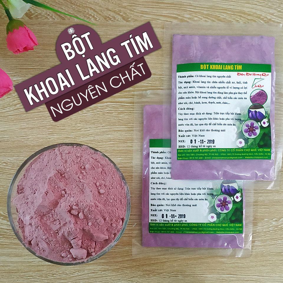 2 Gói Bột Khoai Lang Tím