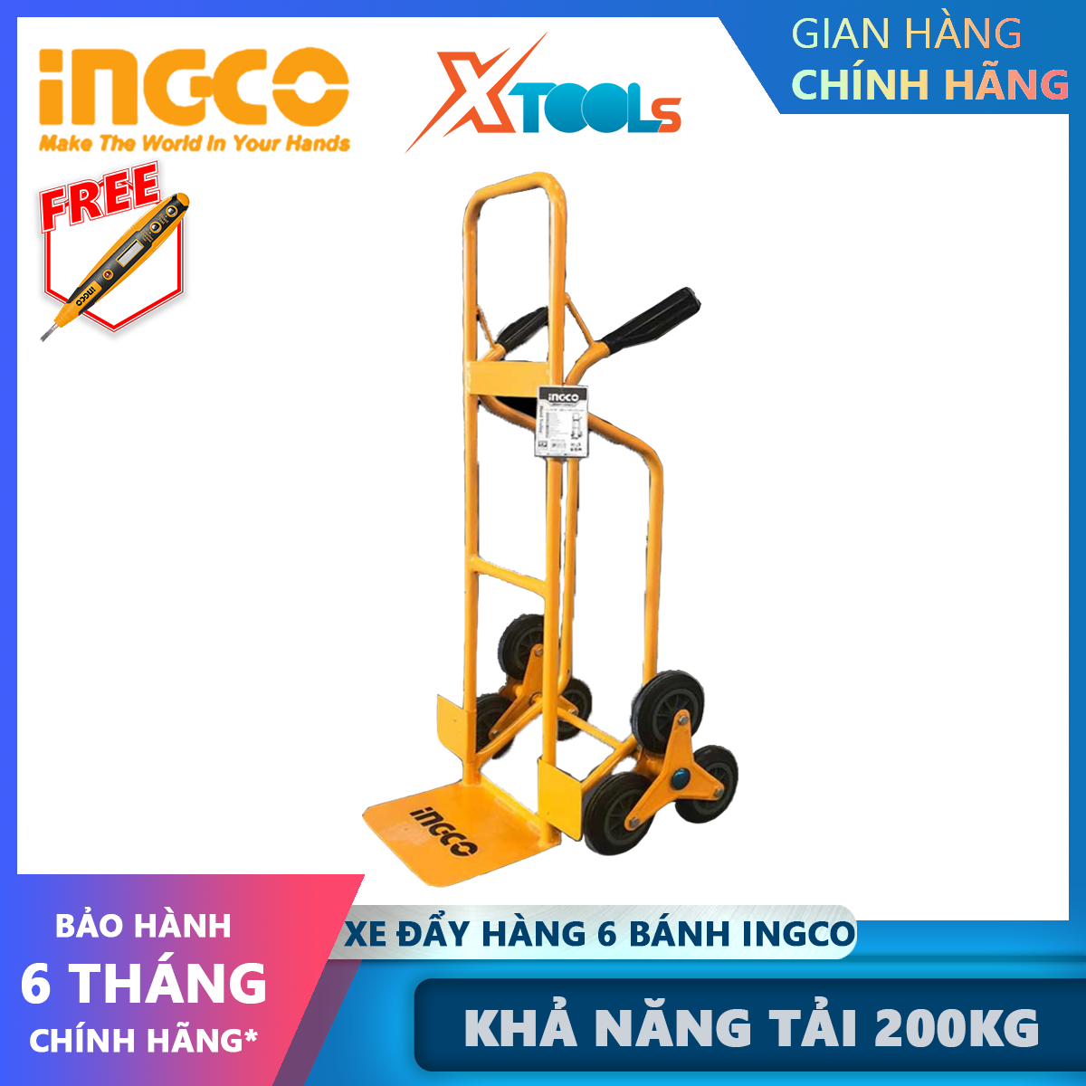 Ingco hhhtsimply 6 wheel climbing trolley | load capacity portable trolley 200kg, foot pad size 240x300mm, 3.5mm plate