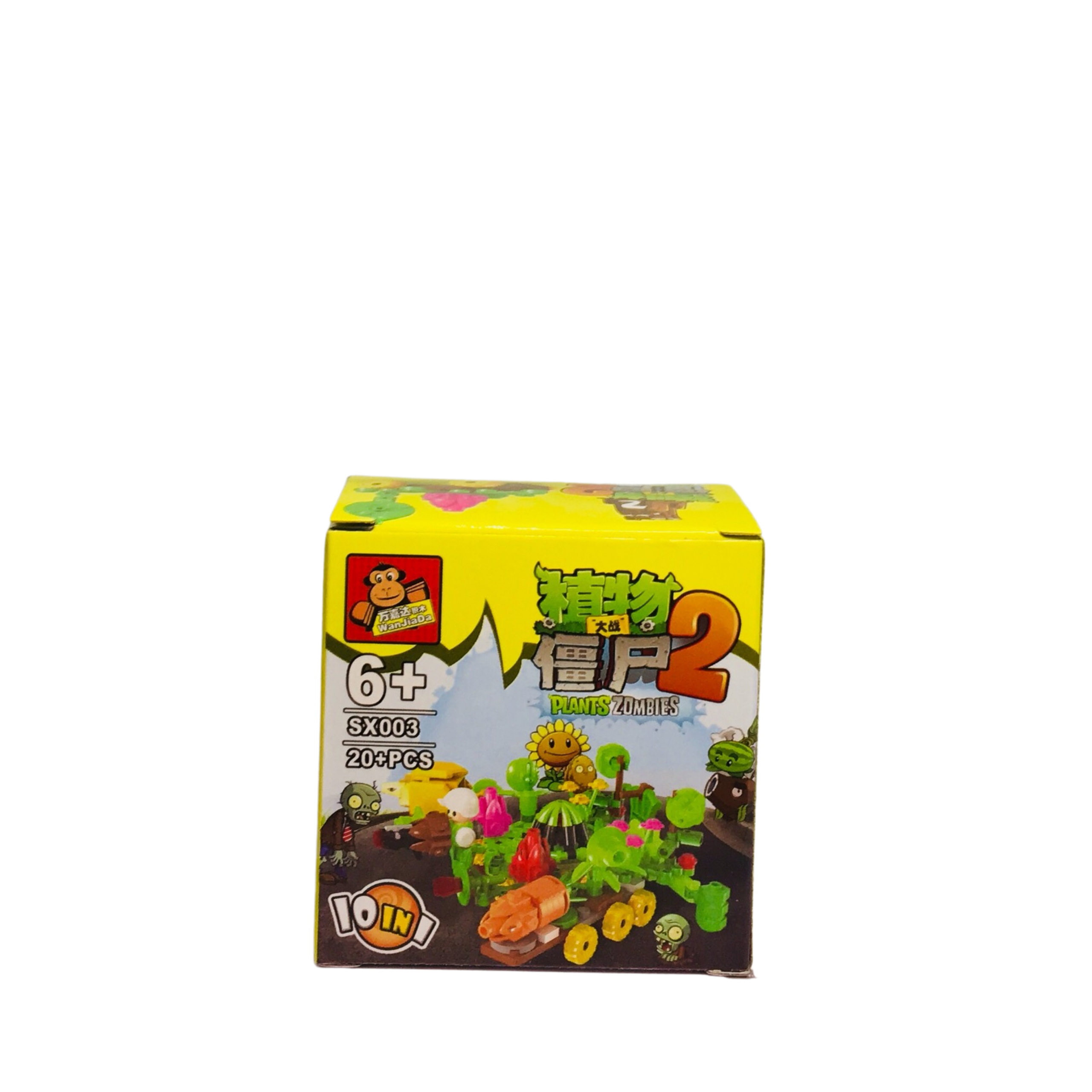 Đồ chơi lắp ghép mô hình PLANT vs ZOMBIE 2