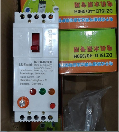 Attomat chống mất pha 100A - CB chống mất pha (Bảo vệ động cơ 3 Pha)