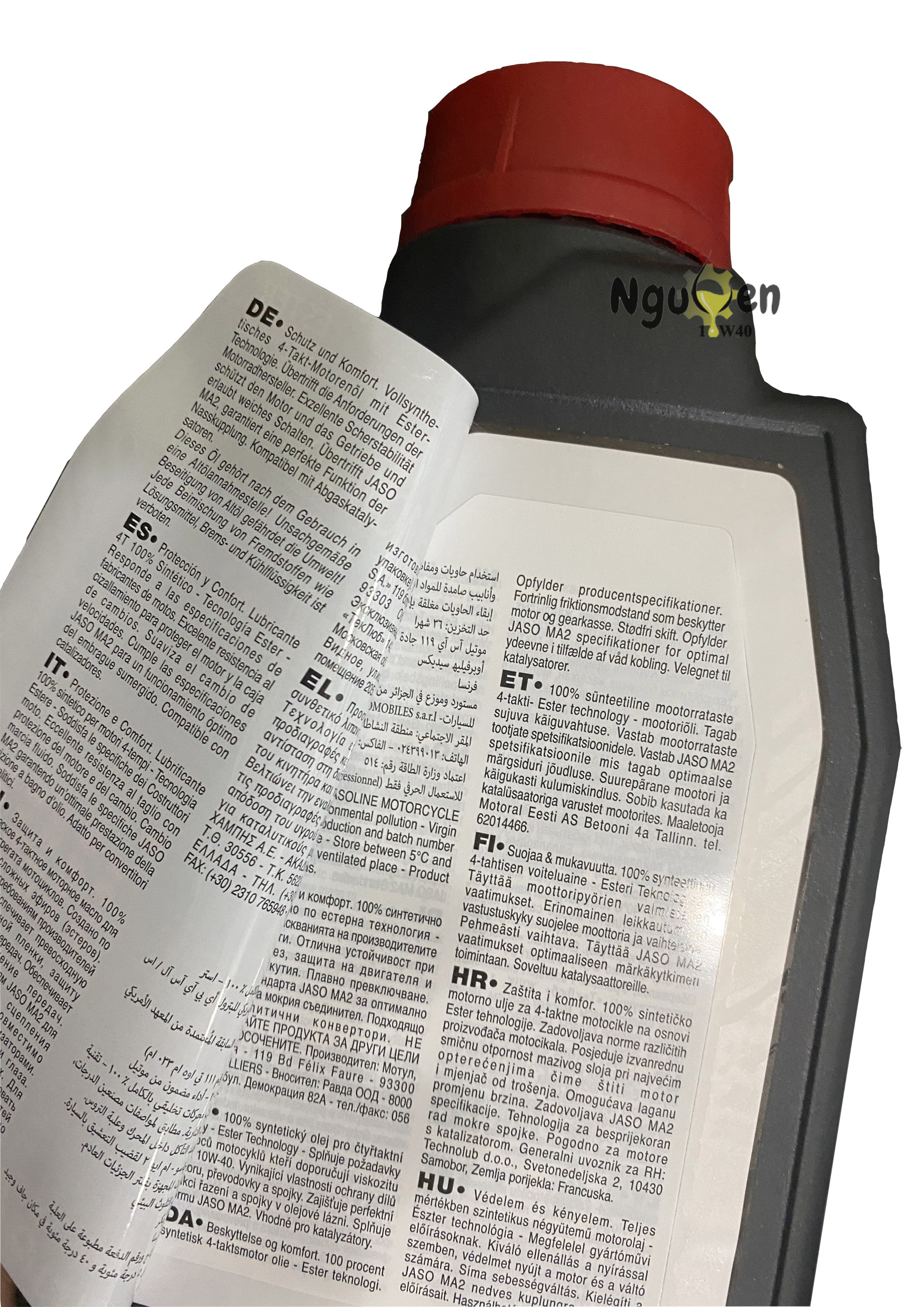 Nhớt Motul 7100 10w40 1 lít (tem 3 lớp nhập Pháp)