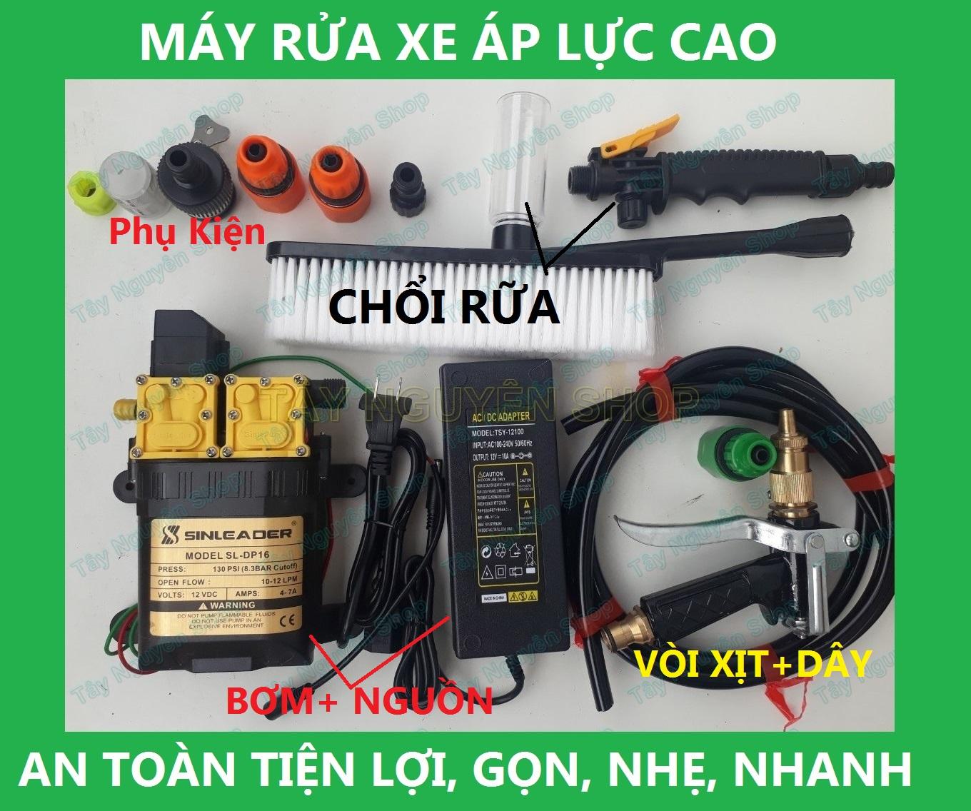 MÁY RỬA XE - Máy Bơm đôi