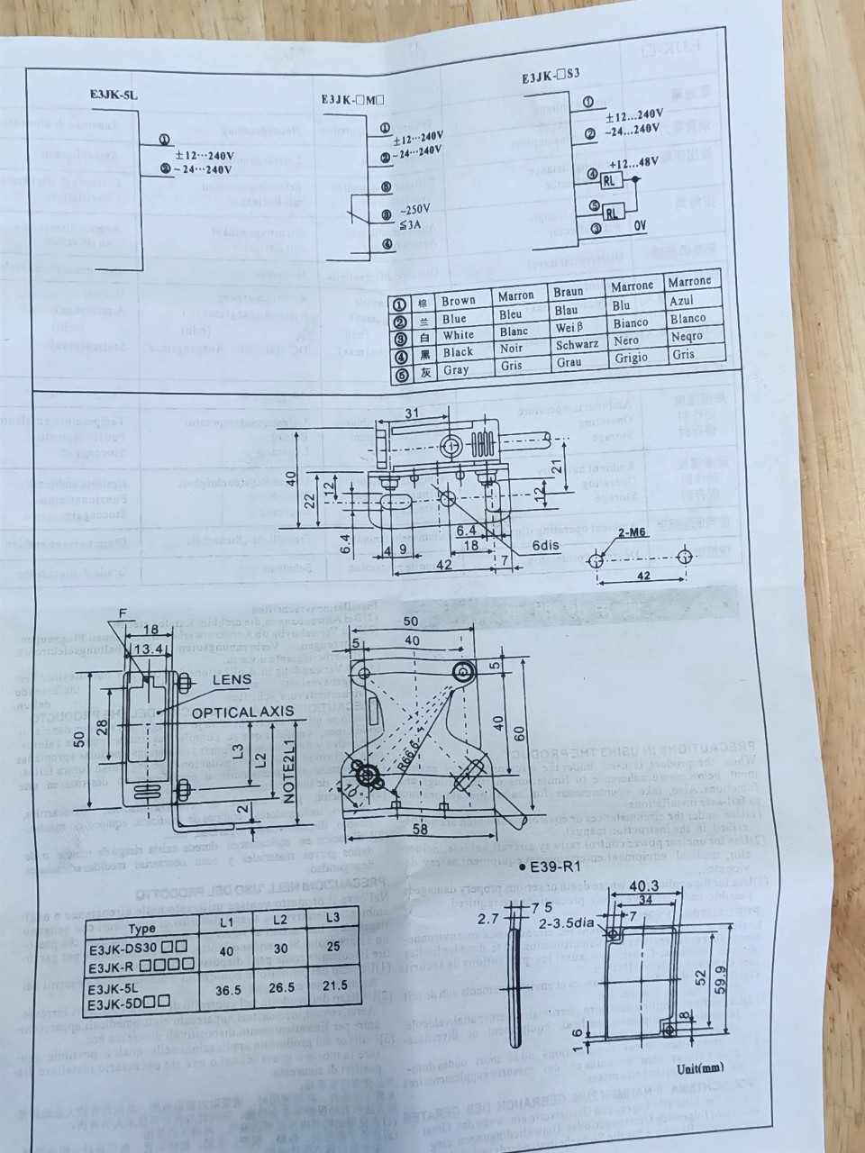 Công Tắc Cảm Biến Quang Điện OMRON E3JK-DS30M2