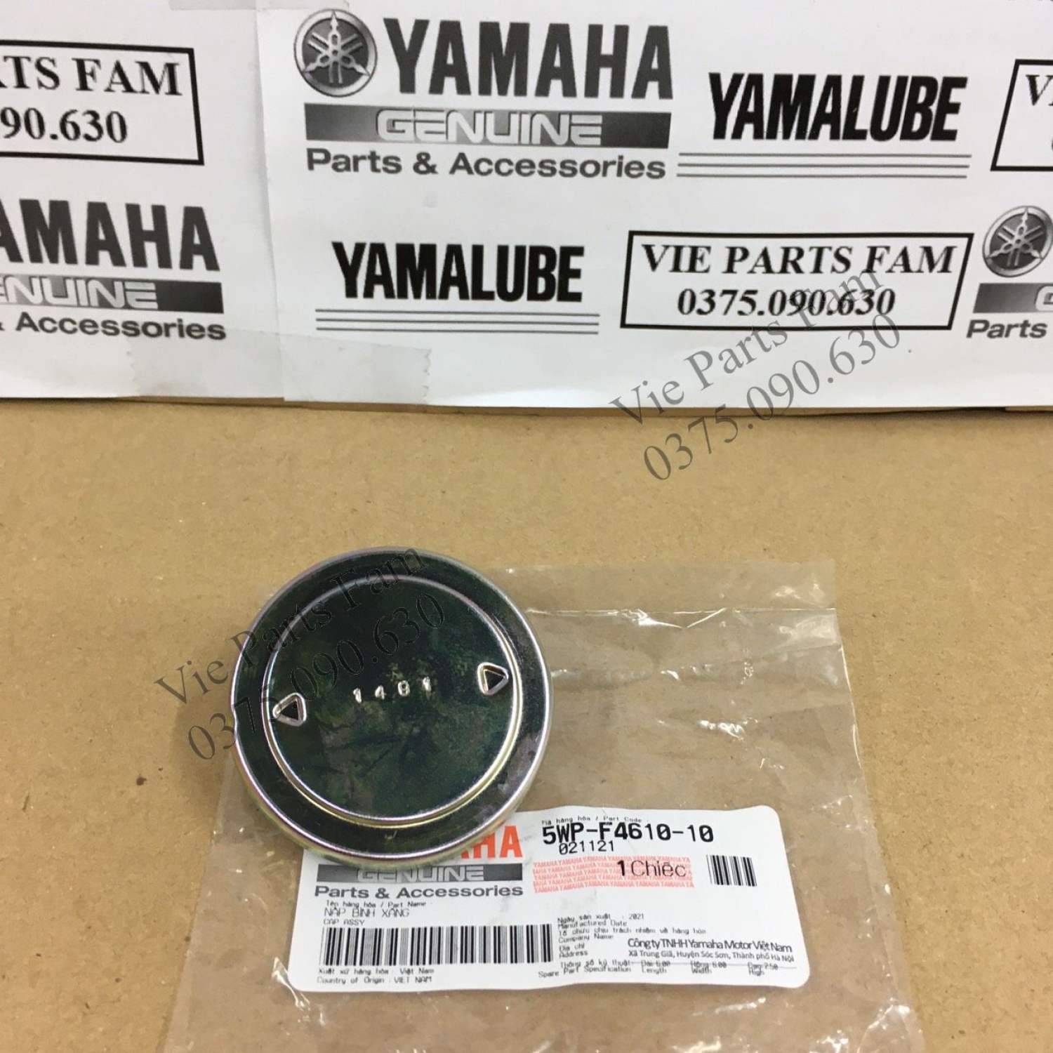 Nắp xăng exciter 135, exciter 150, jupiter fi, mio 2004-2006, mio ultimo, mio classico sử dụng chung, chính hiệu yamaha motor vn