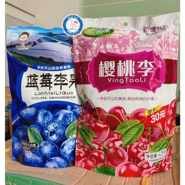 Ô mai cherry, việt quất Đài Loan 408g