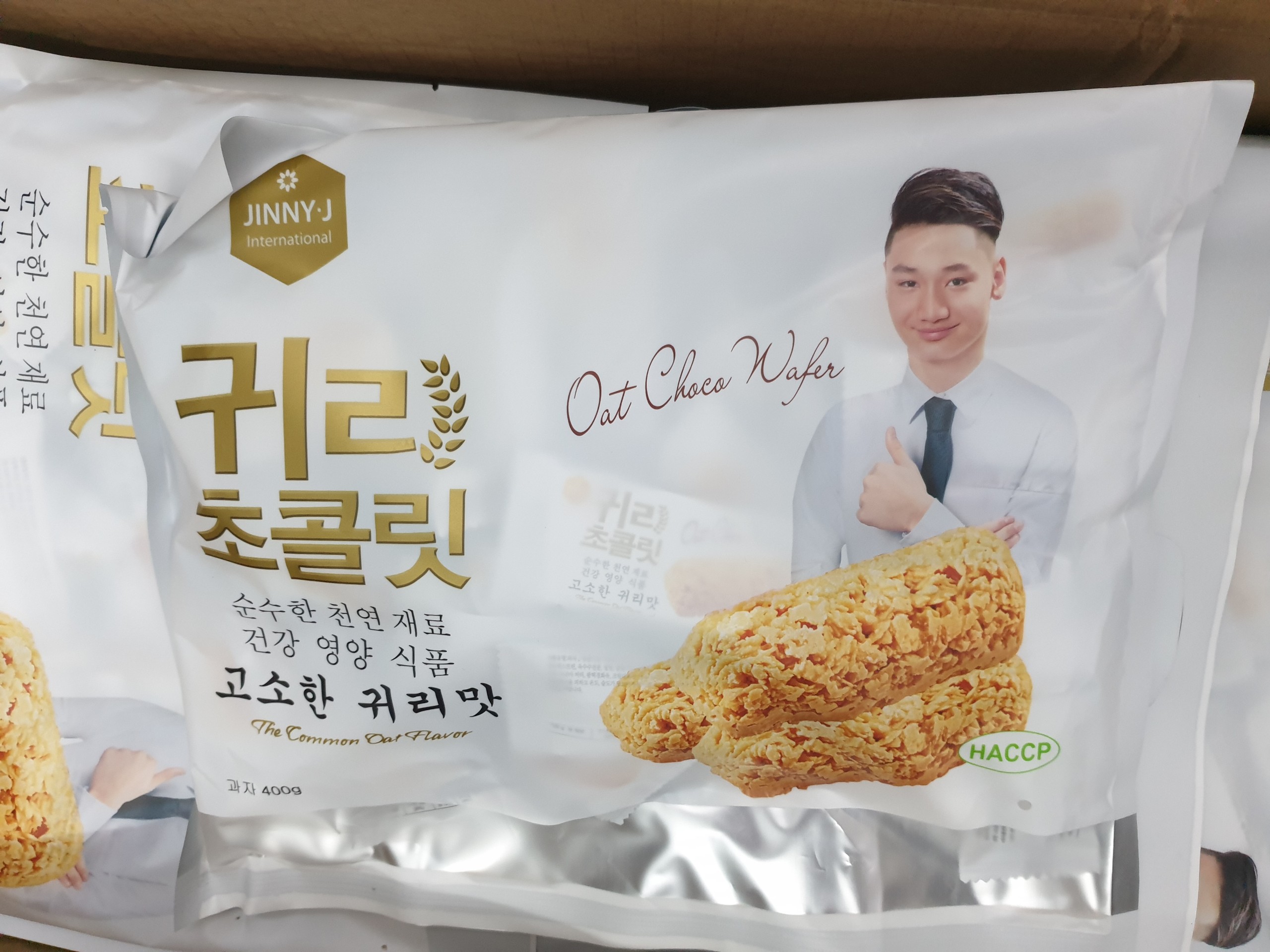 Bánh Yến Mạch Hàn Quốc 400g