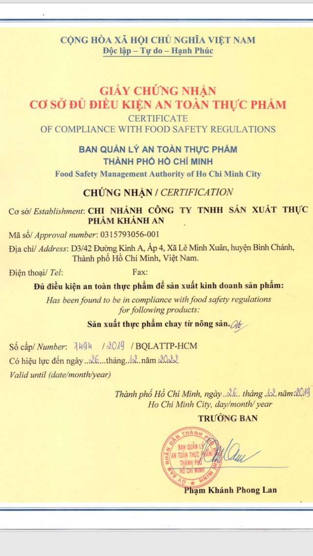 SƯỜN NON CHAY KHÁNH AN 1KG