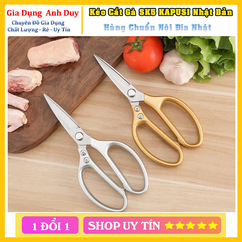 Kéo Cắt Thịt Gà SK5 Kapusi Nhật Bản Cao Cấp ✔️Hàng nhập nội địa Nhật Bản, đảm bảo chất lượng tốt !!! ✔️Đổi trả 1 đổi