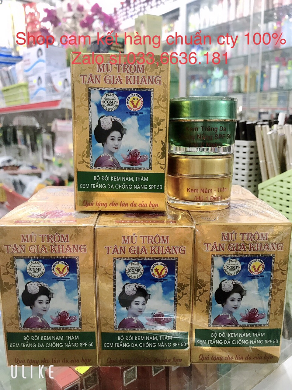 [Hoàn tiền 20%] [ chuẩn hàng cty 100%] bộ đôi kem mủ trôm tân gia khang nám -thâm-trắng da chống nắng  6g/1hủ