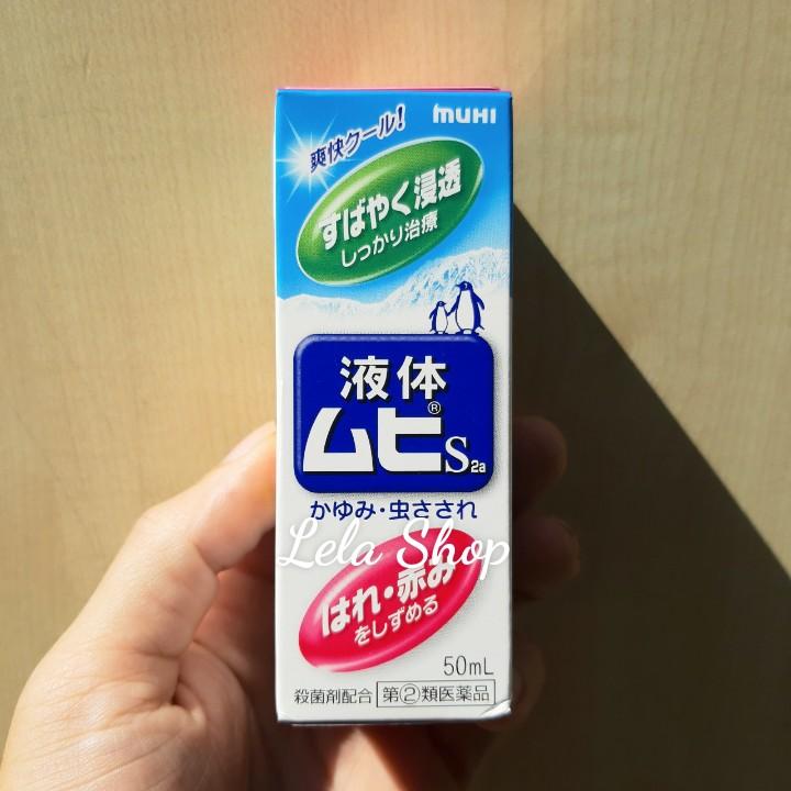 [HCM]Lăn Bôi Muỗi Đốt Và Côn Trùng Cắn Muhi Nhật