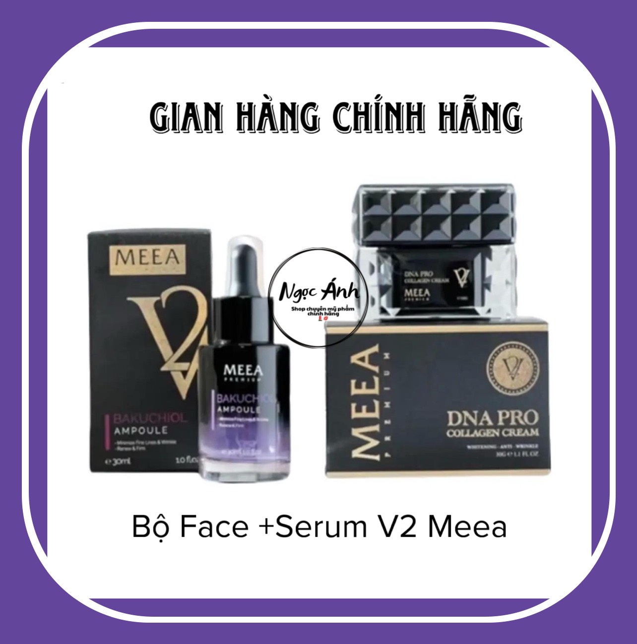 [ Mẫu lớn] Combo Kem Face Cá Hồi PLUS Và Tinh Chất BAKUCHOIL Meea