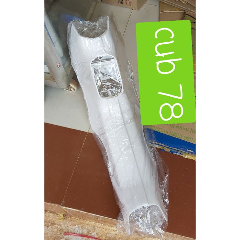 Yếm cắt xe cub 78 đen trắng / bửng xe