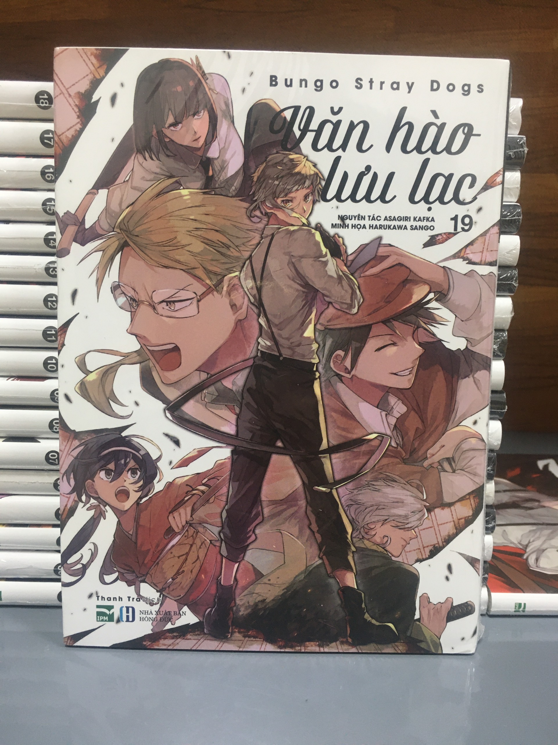 Văn hào lưu lạc - tập 19