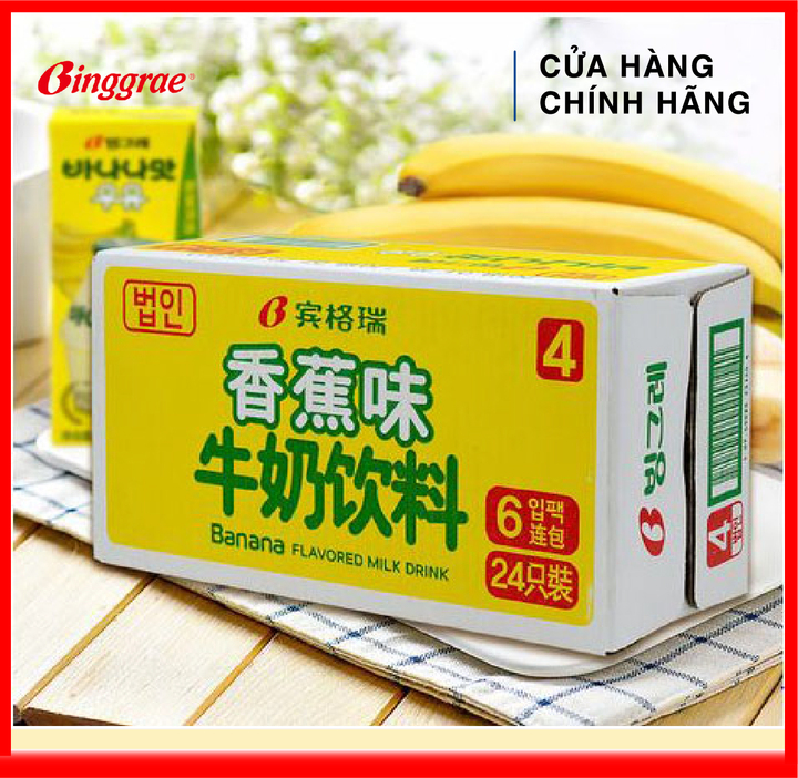 [HÀNG CÔNG TY NHẬP KHẨU] Sữa Chuối Banana Milk Binggrae 1 hộp