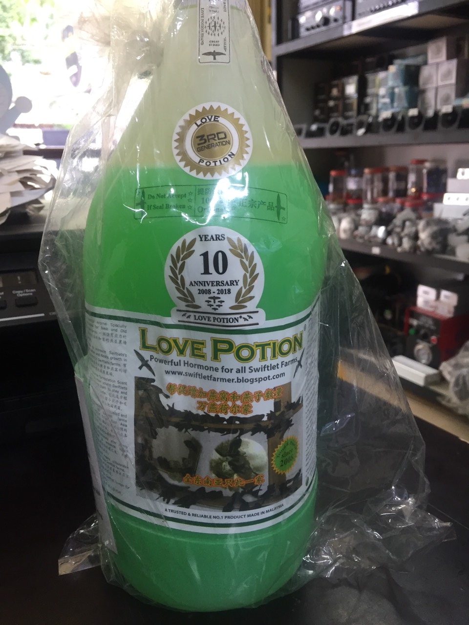 [SP000141] BÌNH DUNG DỊCH NHÀ YẾN [LOVE POTION]