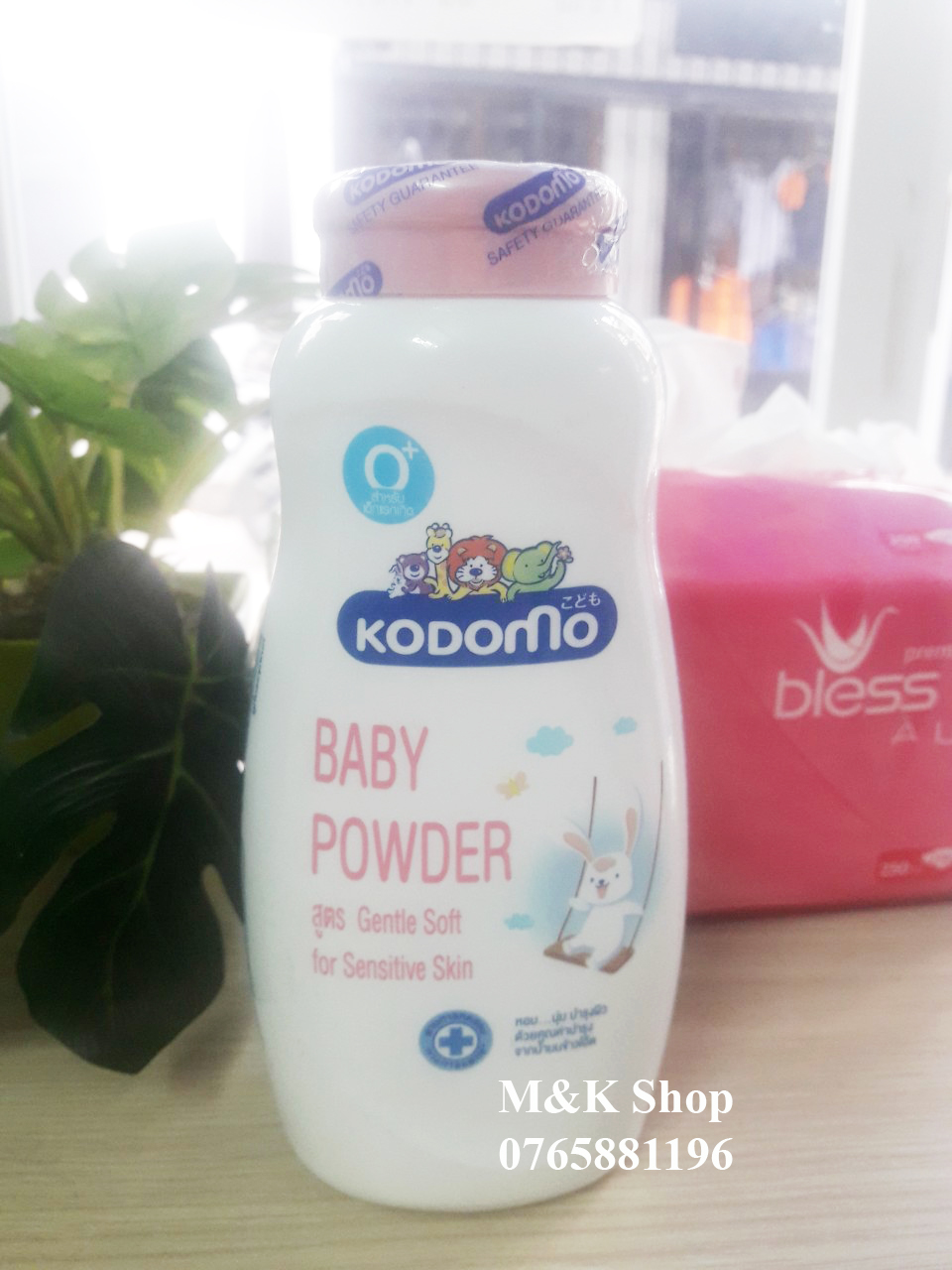 Phấn trẻ em Kodomo 350g Gentle Soft Thái Lan
