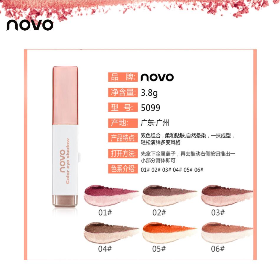 sáp kẻ mắt 2 LINE NOVO Double Color EYE SHADOW