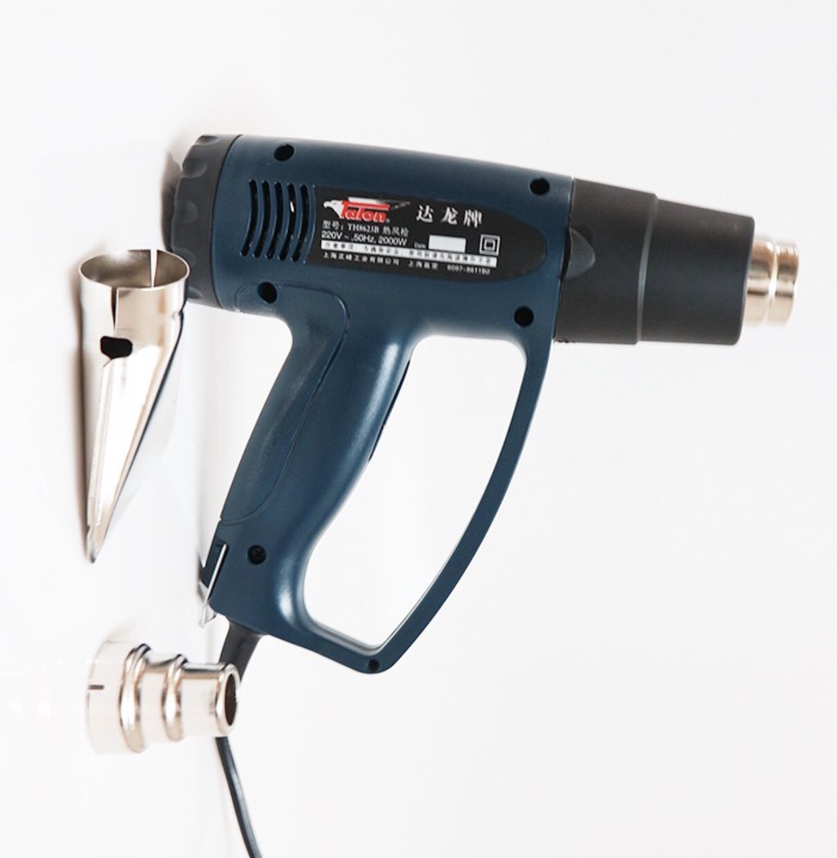 Máy khò nóng Talon 2000w