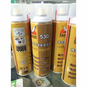 Chai Xịt Nước Tẩy Keo Đa Năng 530