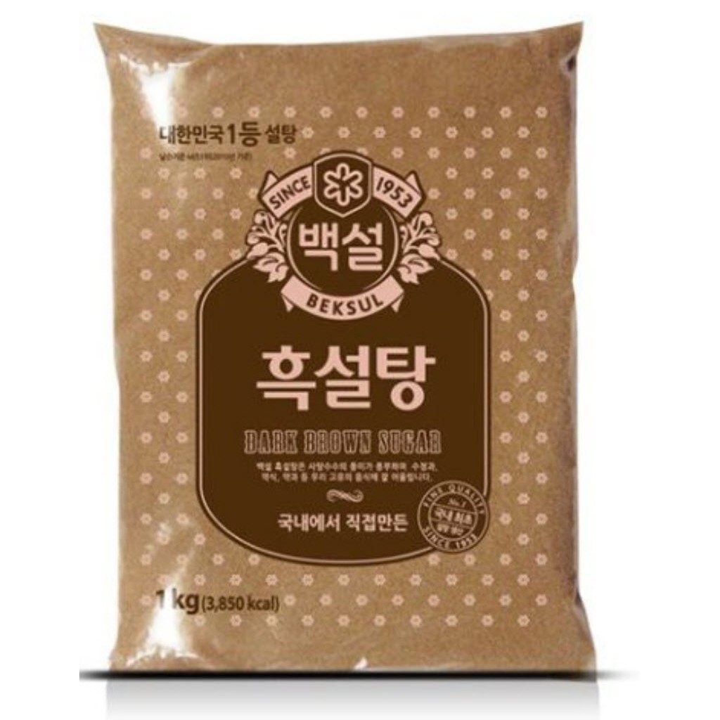 Đường đen hàn quốc 100gr
