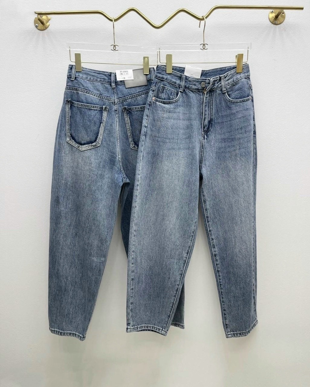Quần Jean Baggy xanh