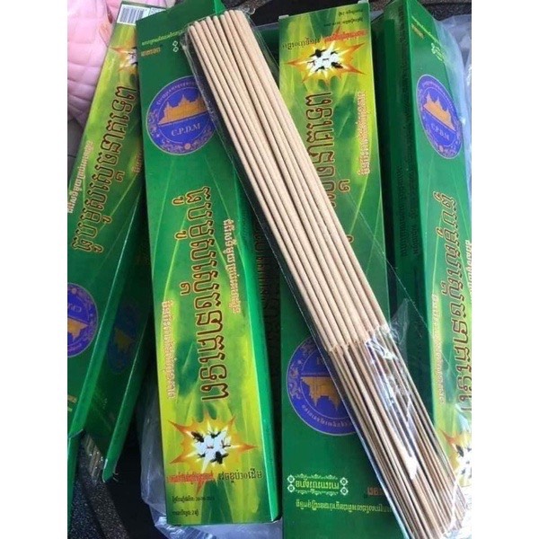 Combo 10 hộp nhang muỗi Thái Lan