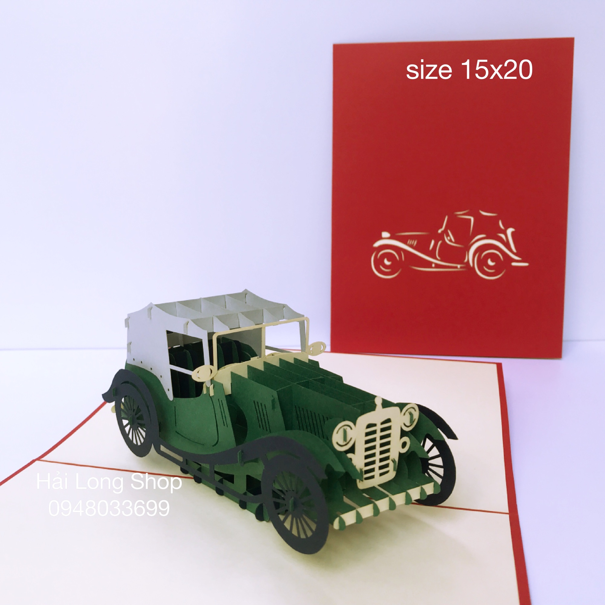 Ô Tô  2 - Car - Thiệp 3D