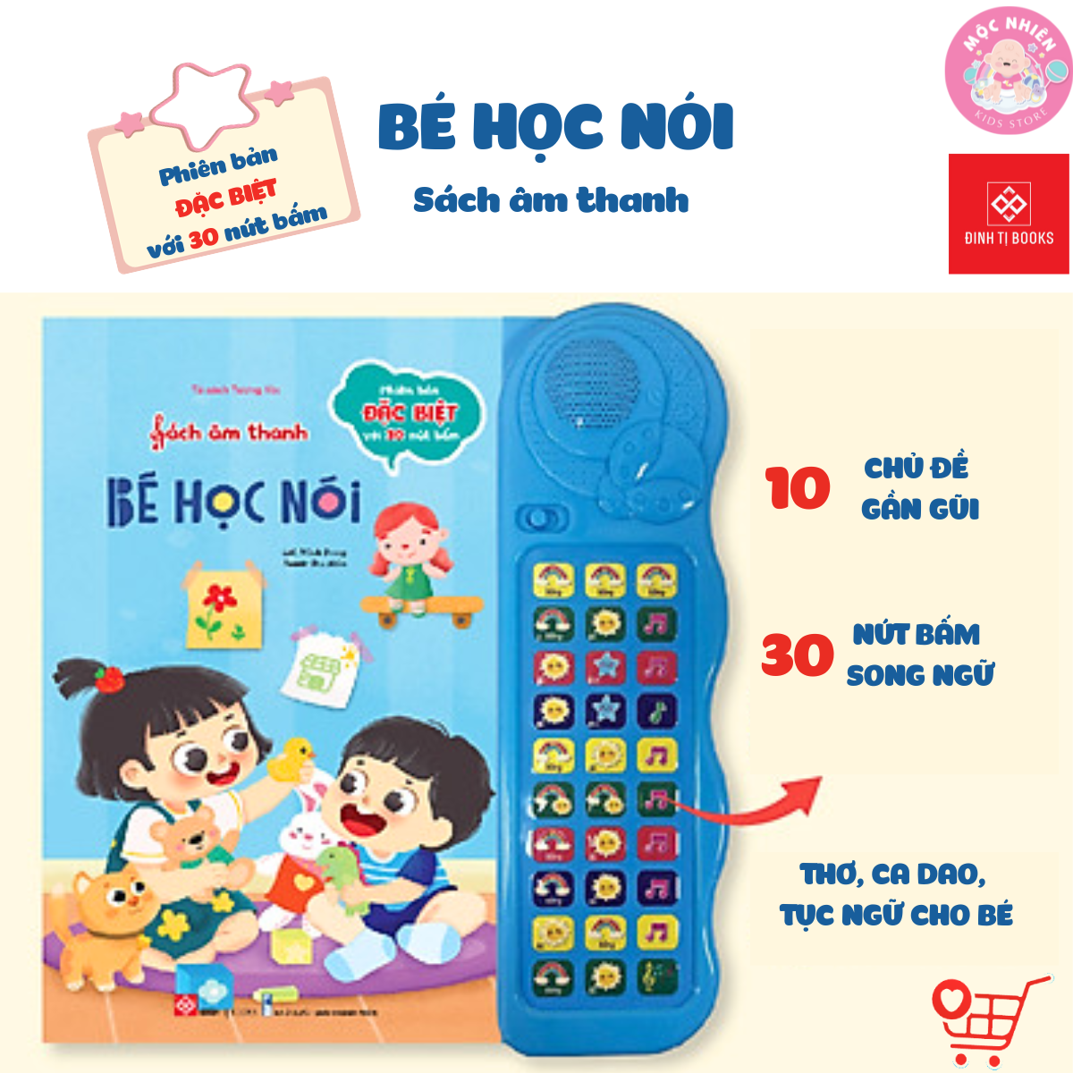 Sách âm thanh 30 nút bấm - Thế giới động vật - Đinh Tị Books