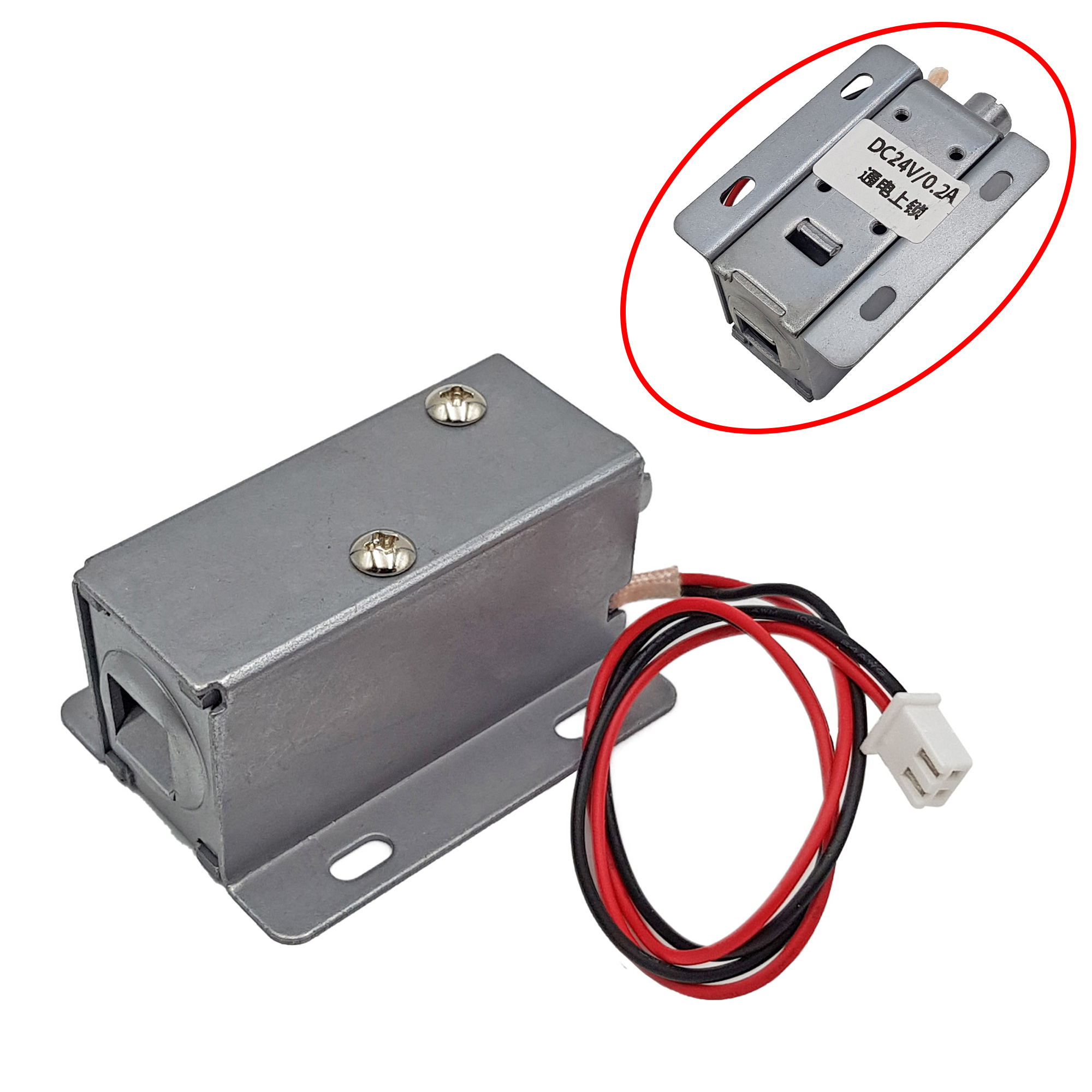 Khóa chốt điện từ 2 bên LY-03