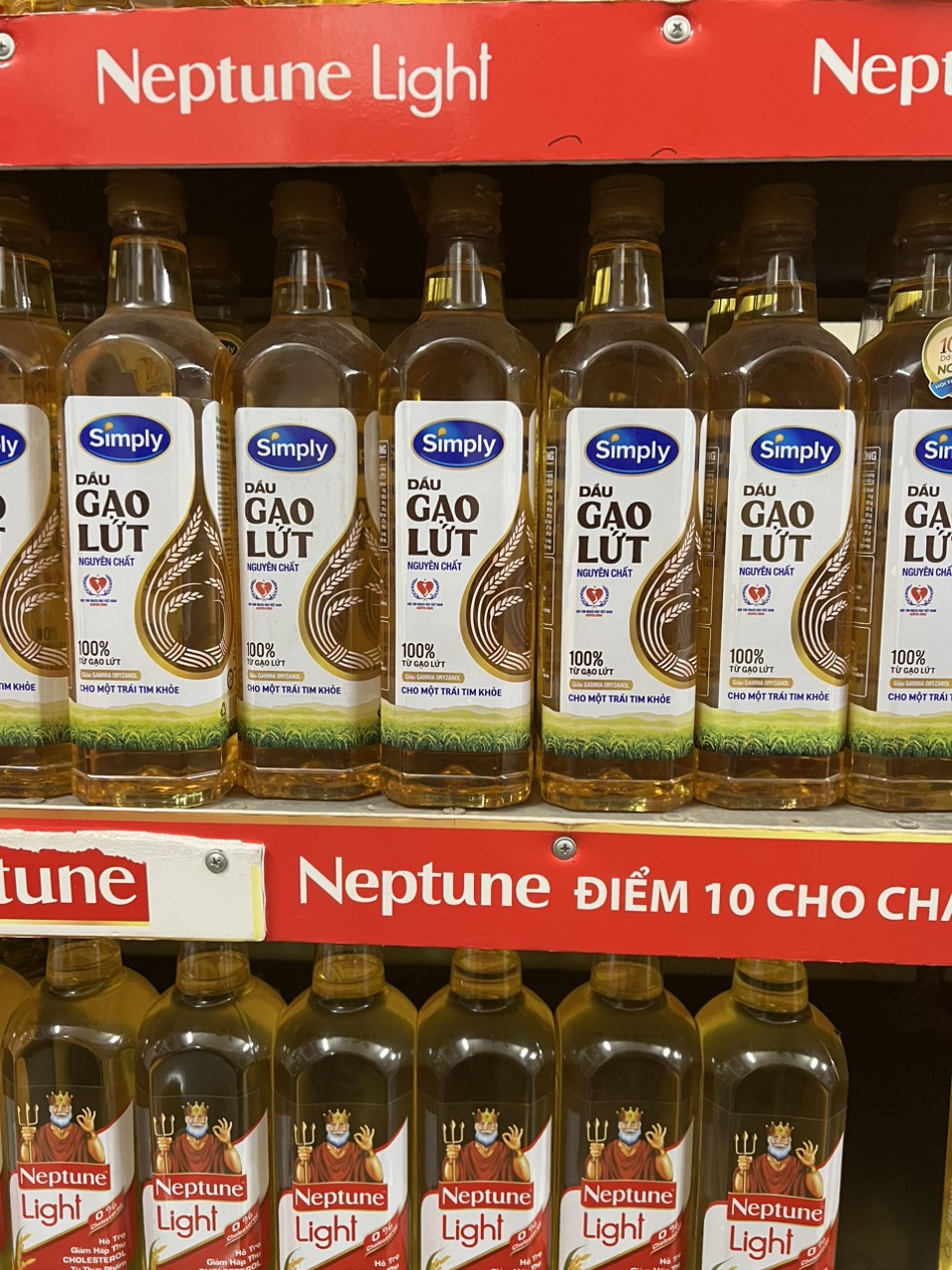 dầu gạo lứt Simply 1L