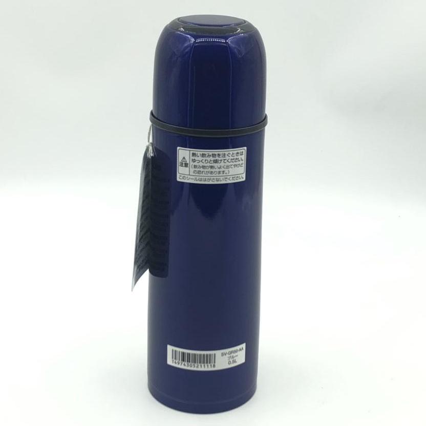 Bình giữ nhiệt Zojirushi SV-GR50-AA