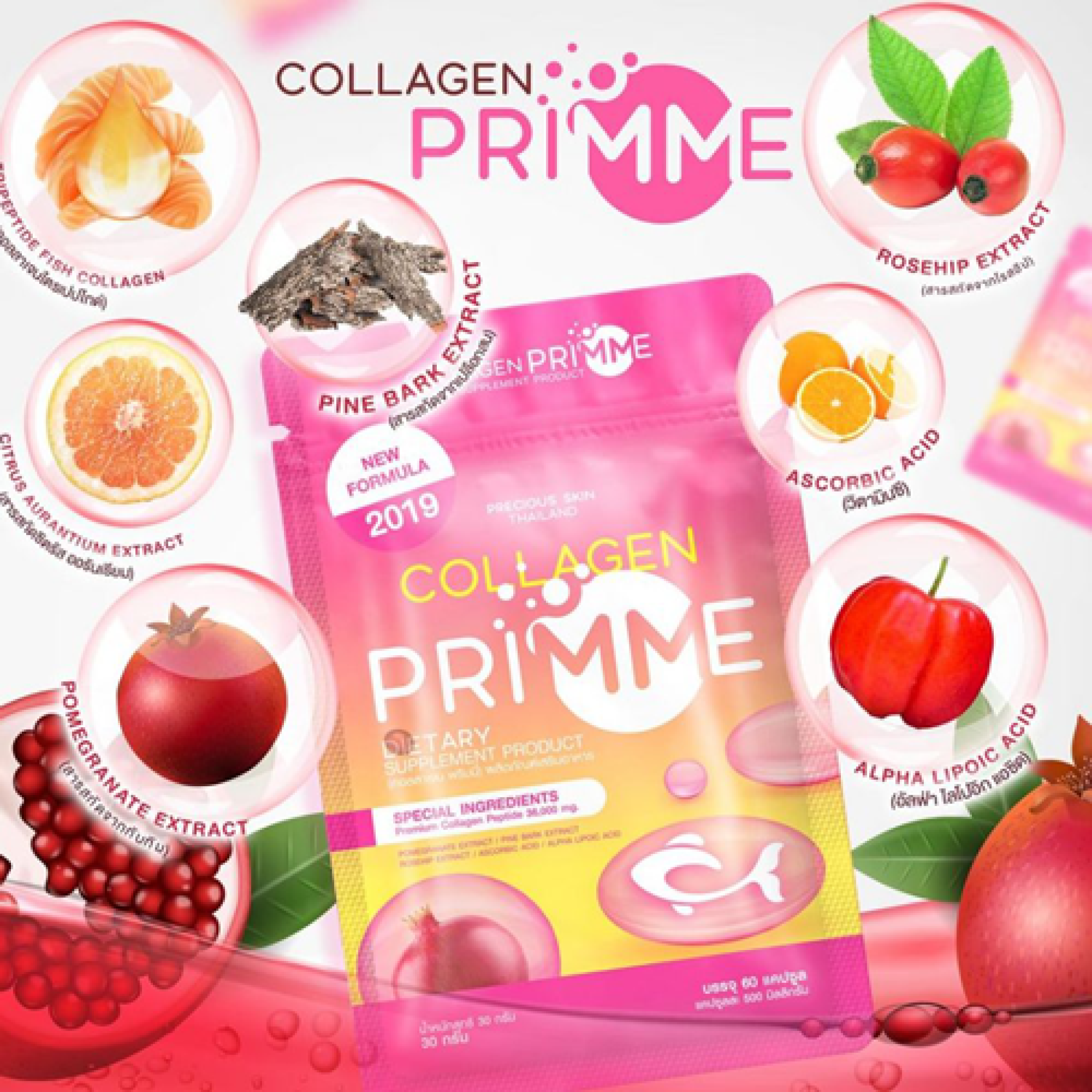 [HCM]Viên uống trắng da Collagen Primme Thái Lan