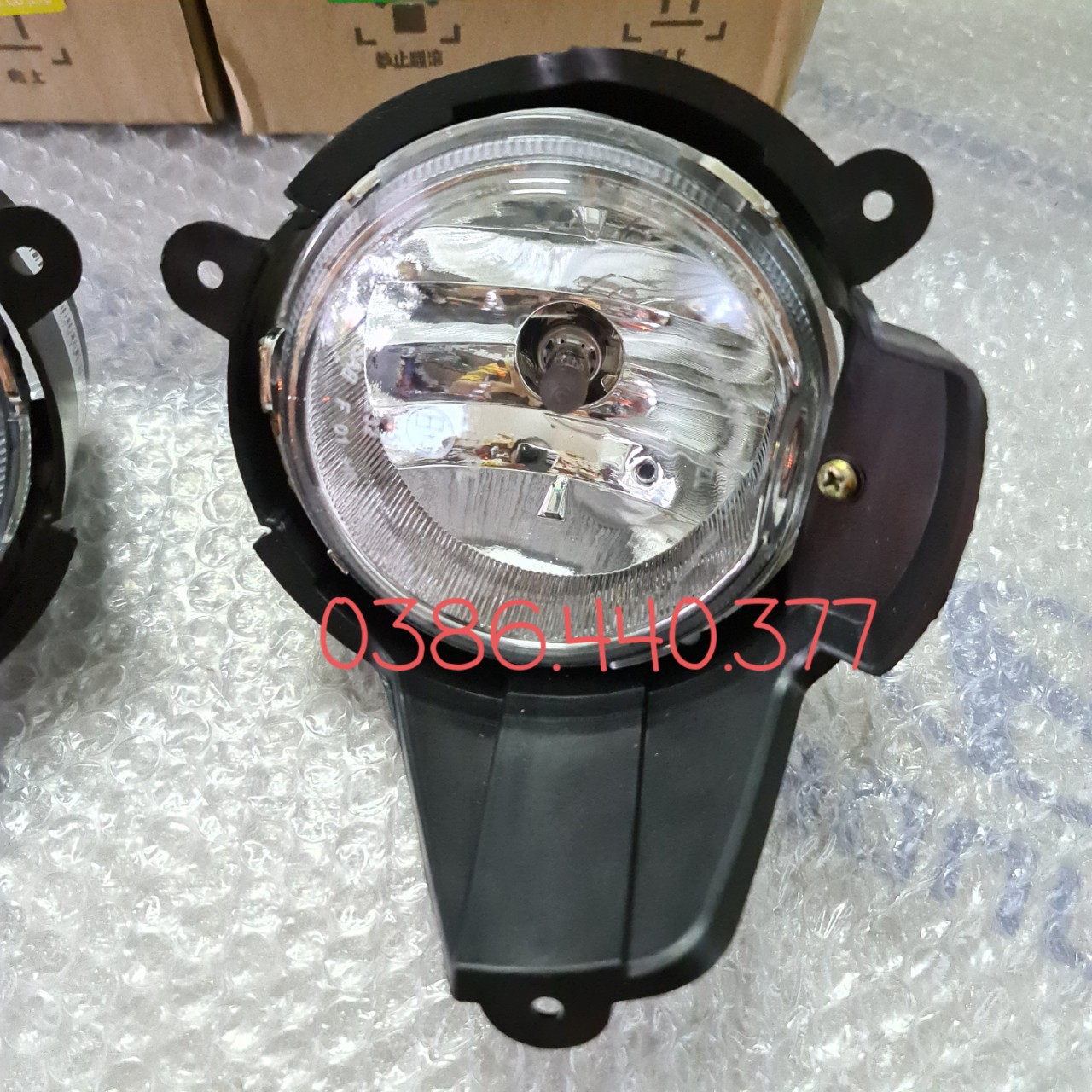 Đèn gầm Captiva (Có phân vế, Giá 1 Chiếc) HQ