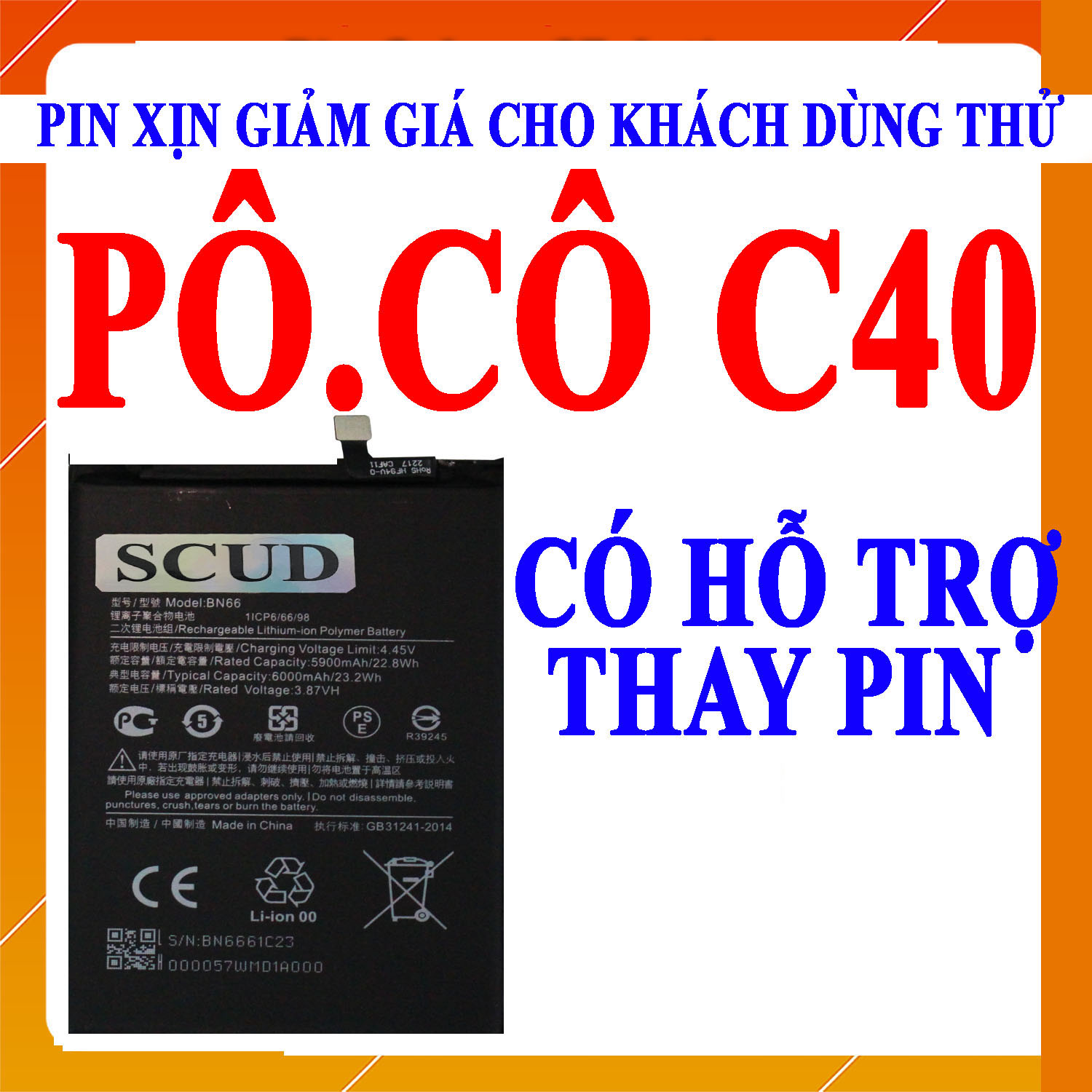 Pin scud cho xiaomi poco c40/pocophone c40/pocofone c40 dung lượng 6000mah