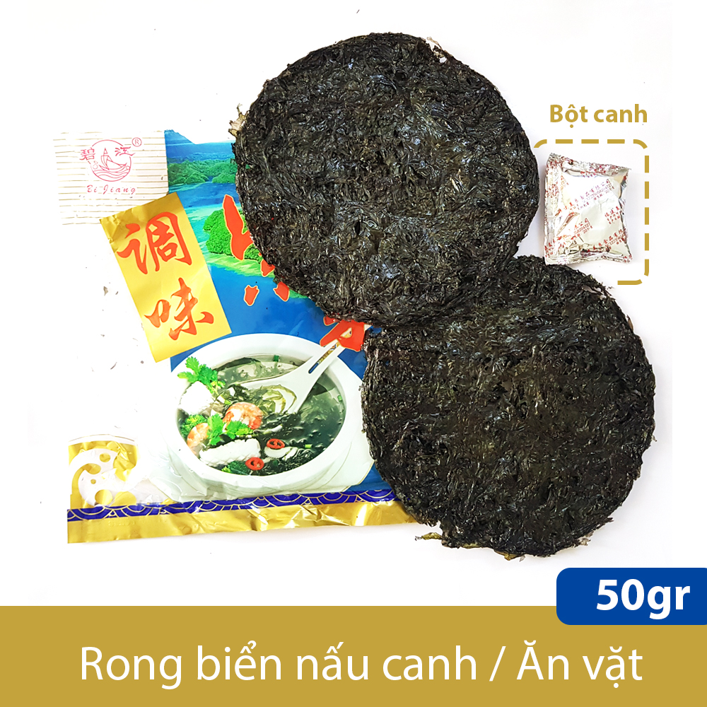 [Mua 5 Freeship] Rong biển nấu canh 50gr có thể ăn trực tiếp kèm gói gia vị bột canh tiện dụng