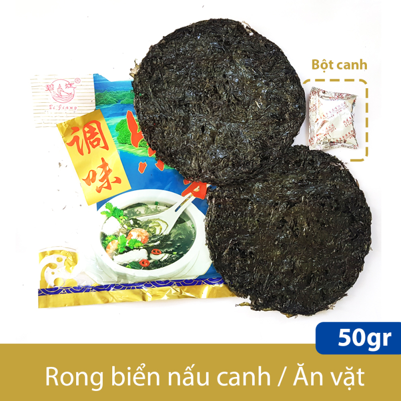 Rong biển nấu canh 50gr có thể ăn trực tiếp kèm gói gia vị bột canh tiện dụng