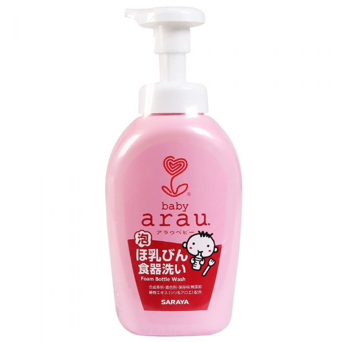 Nước Rửa Bình Arau Baby Cho Bé