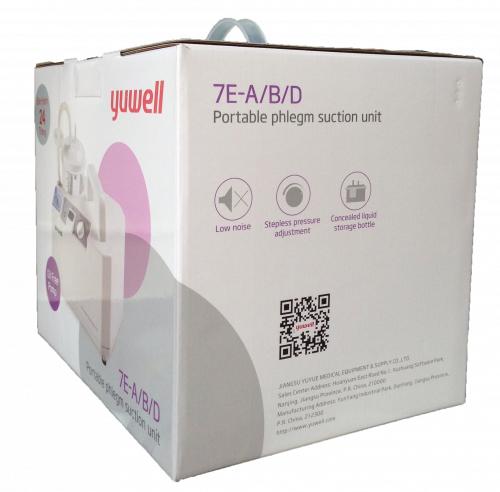 MÁY HÚT DỊCH 1 BÌNH YUWELL 7E-A/B/D