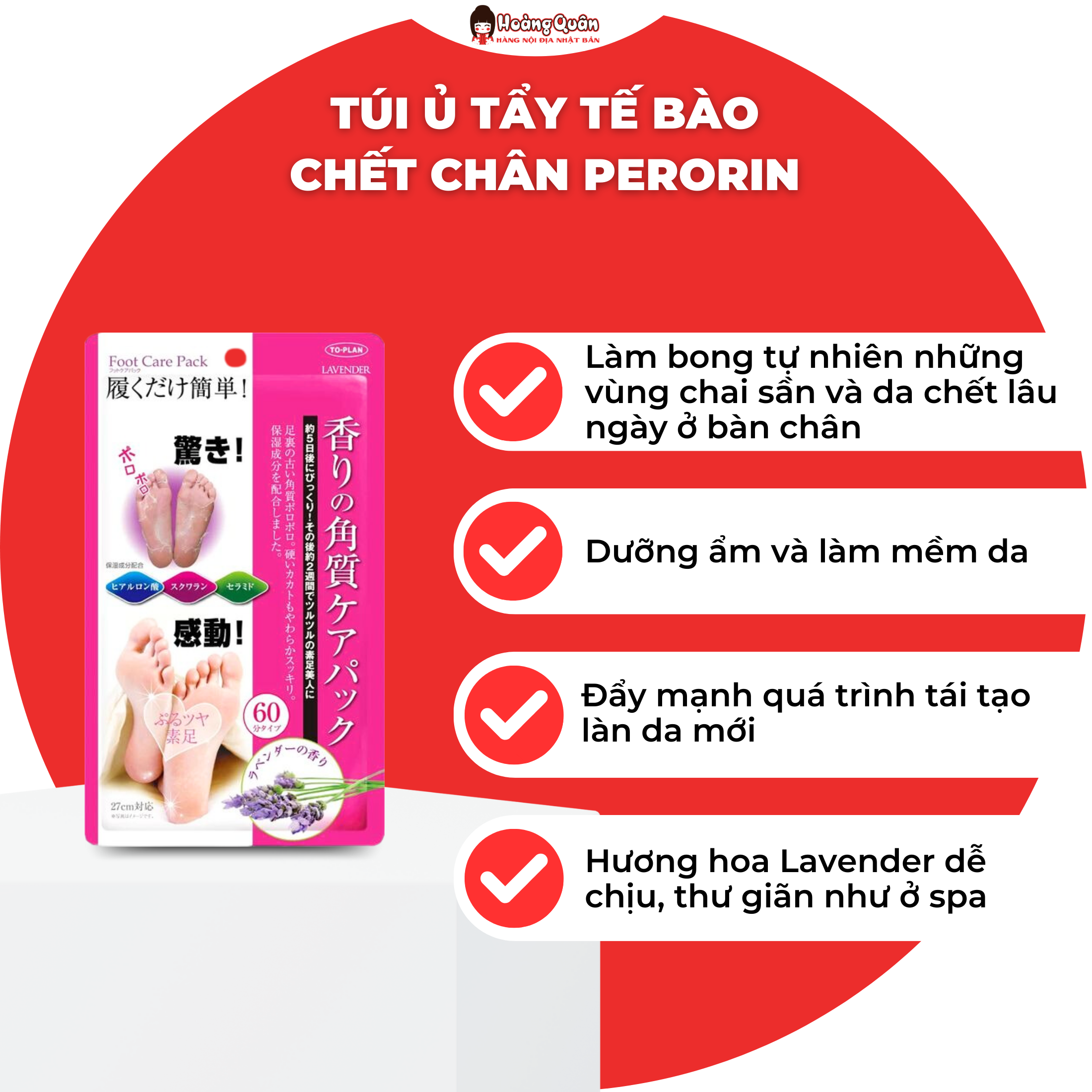 Túi Ủ Tẩy Tế Bào Chết Chân To-Plan Nhật Bản