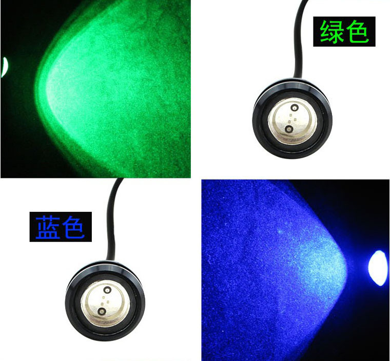 Đèn LED Xi Nhan Cúc Áo 12V 23MM Cho Xe Máy