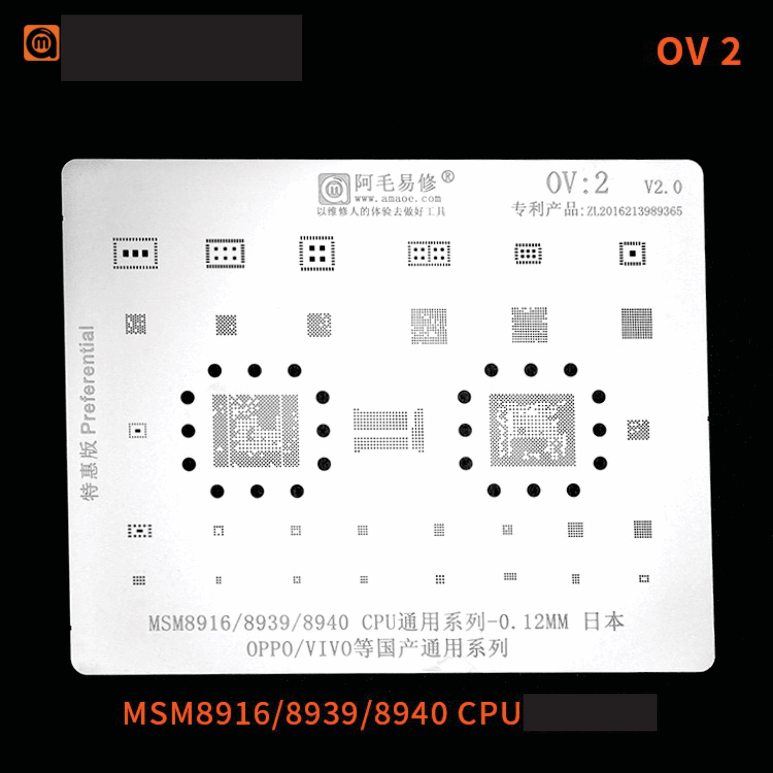 Amaoe Vỉ làm chân IC (IC Pin Making Tool) for OPPO/VIVO/Xiaomi/Huawei Qualcomm và MediaTek thay thế chân IC thép bền chắc sửa chữa thiết bị di động