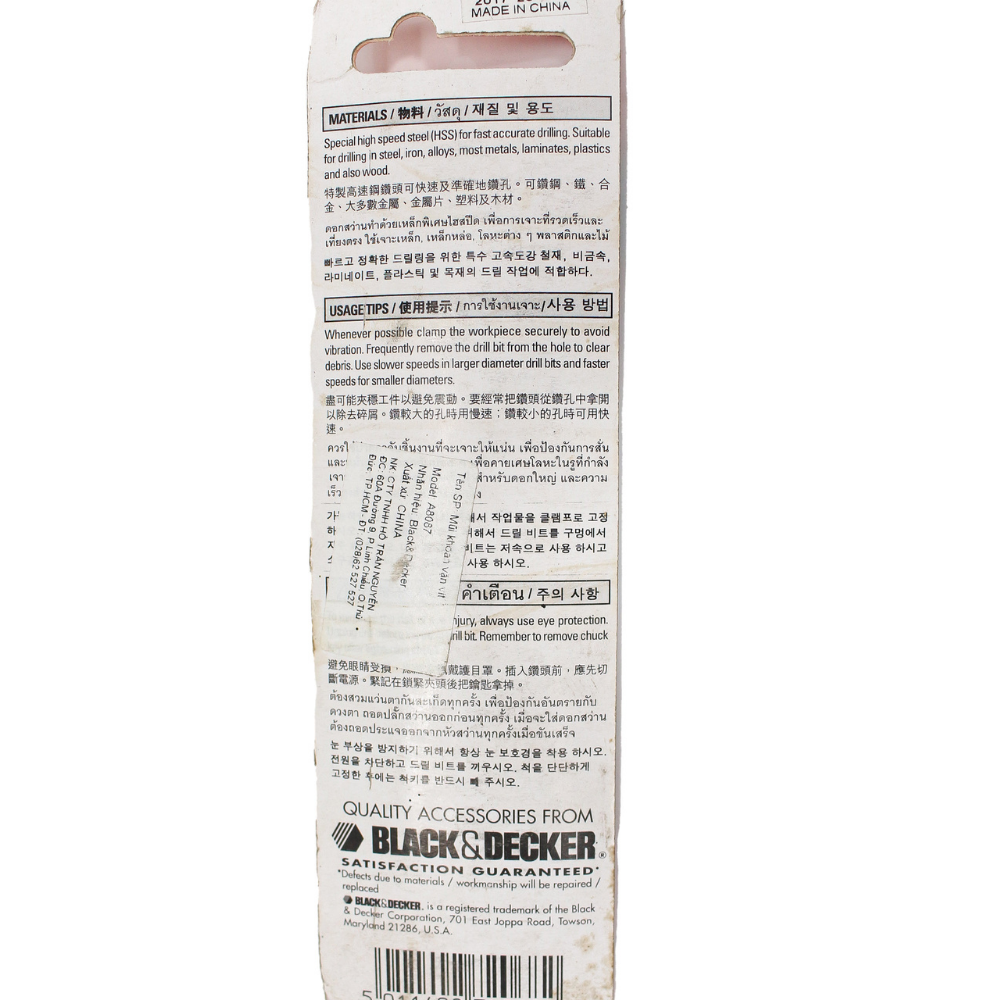 BLACK+DECKER - A8087 Mũi khoan sắt HSS 13mm