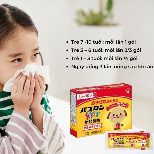 Siro Và Bột Paburon S Nhật Bản (Siro chó mèo) cho bé 120ml