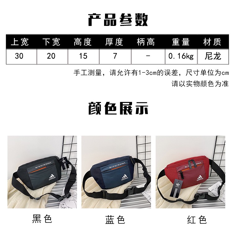 Túi bao tử nam mặt da