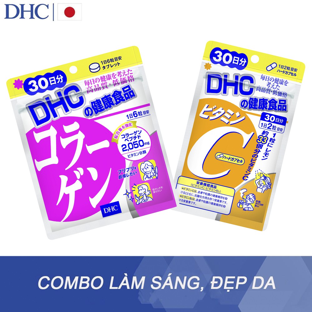 Combo Viên uống DHC Làm sáng và Đẹp da 30 Ngày (Collagen & VitC)