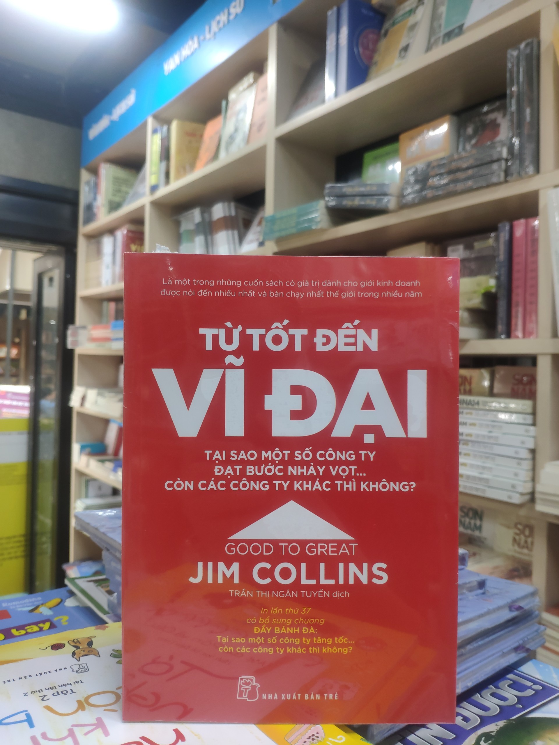Sách NXB Trẻ - TỪ TỐT ĐẾN VĨ ĐẠI