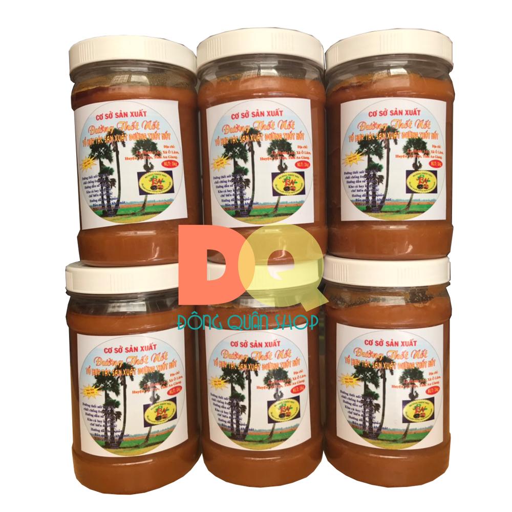 Đường Thốt Nốt nguyên chất An Giang