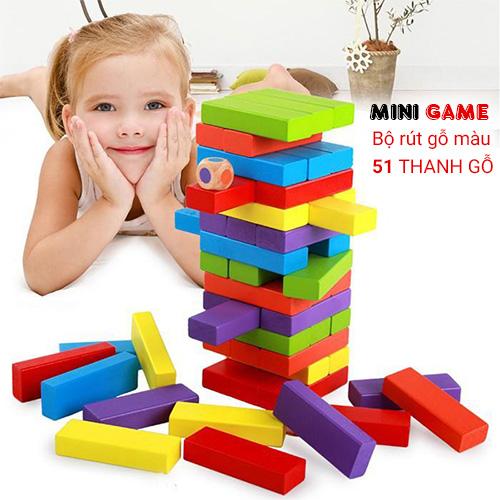 Đồ chơi rút gỗ màu cho bé -E15DC59